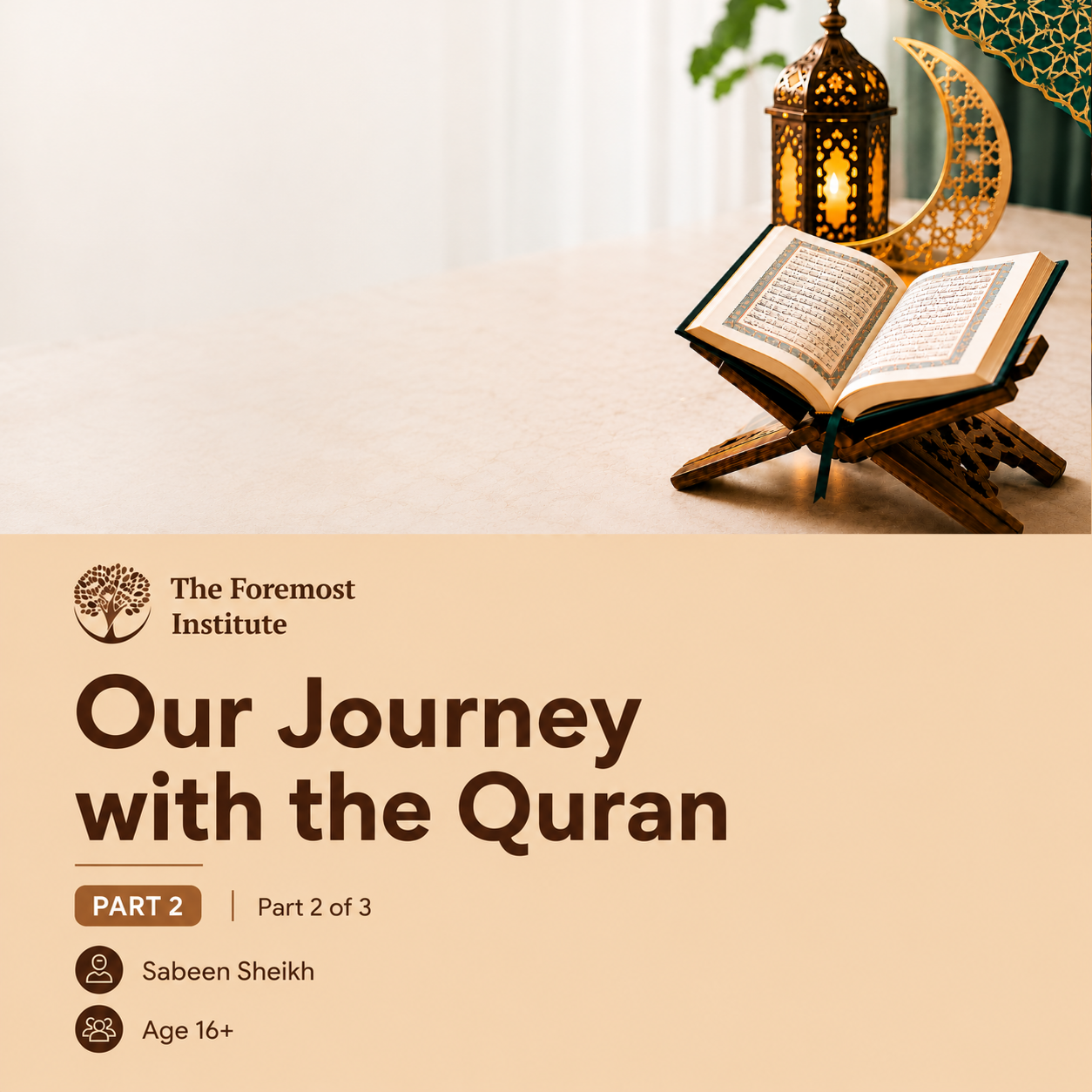 Our Journey with the Quran Part 1 COURSE
