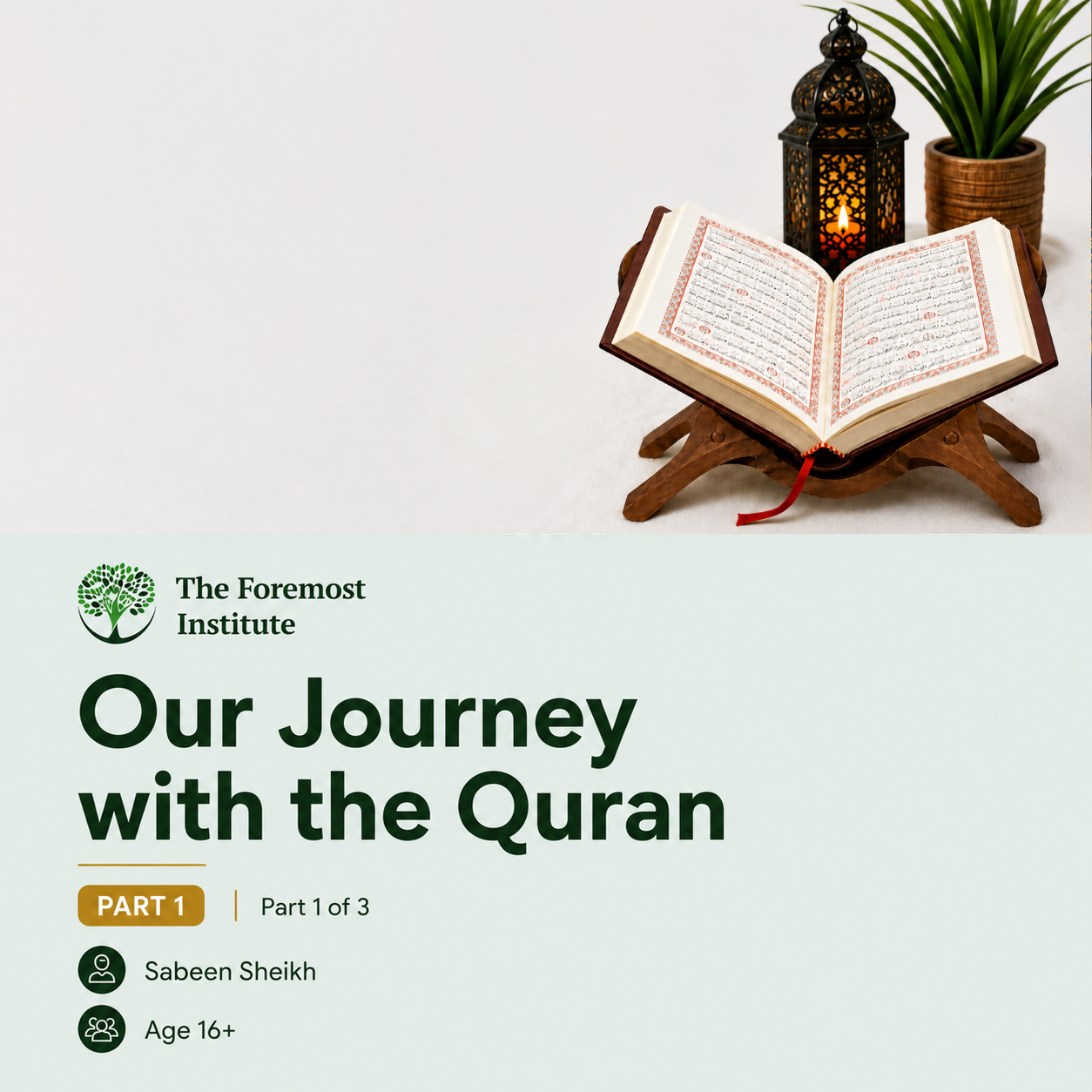 Our Journey with the Quran Part 2 COURSE